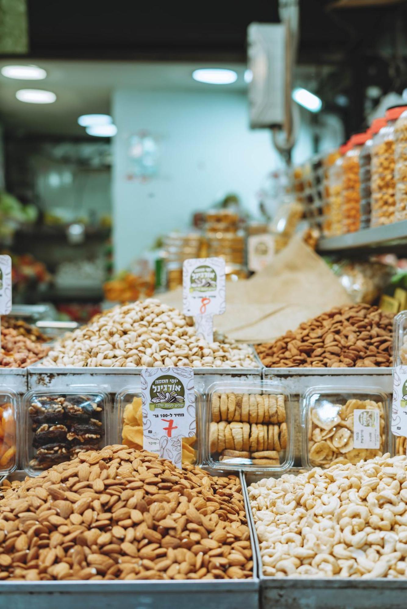 Carmel Market - Exclusive Collection - By Homy 텔아비브 외부 사진